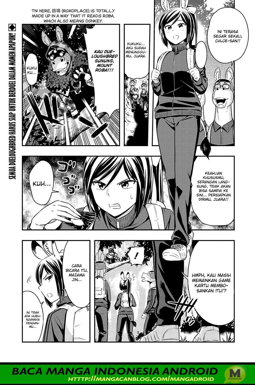 Murenase! Shiiton Gakuen Chapter 69