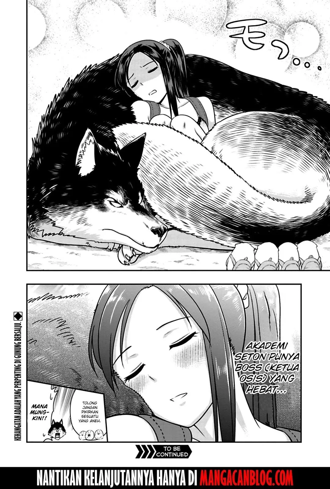 Murenase! Shiiton Gakuen Chapter 71