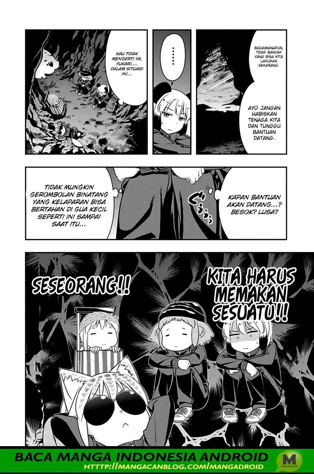 Murenase! Shiiton Gakuen Chapter 71