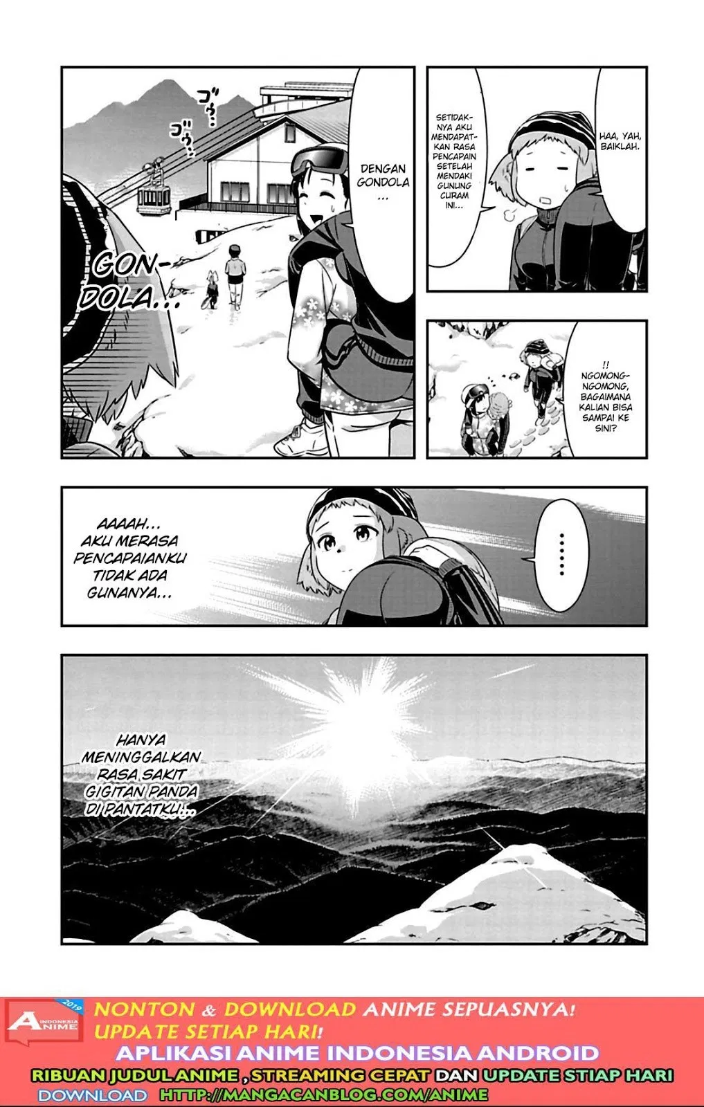 Murenase! Shiiton Gakuen Chapter 73