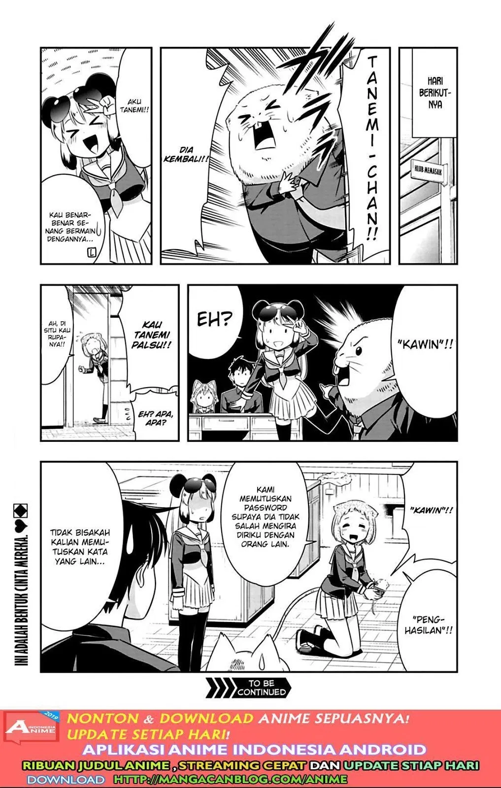 Murenase! Shiiton Gakuen Chapter 74