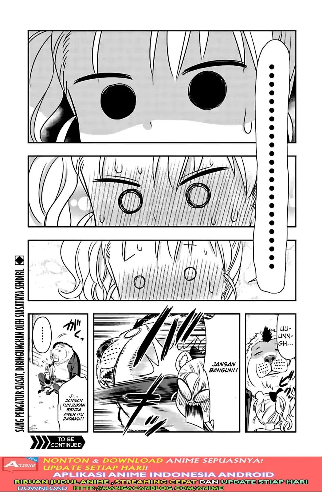 Murenase! Shiiton Gakuen Chapter 75