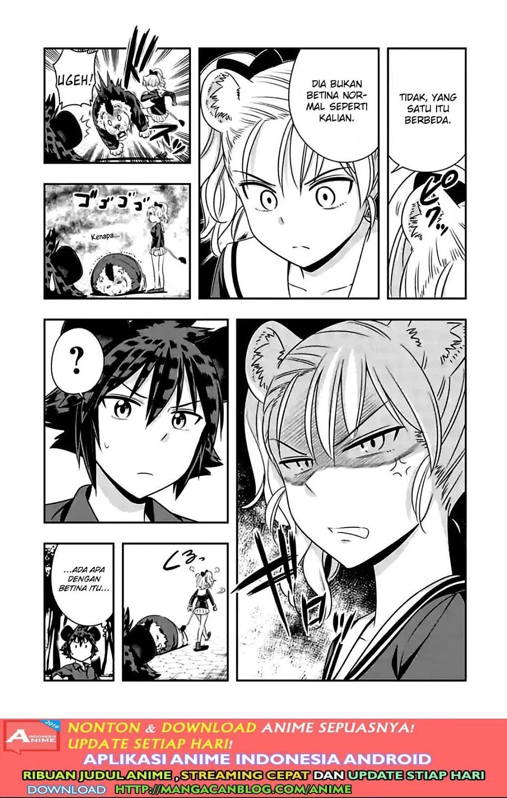 Murenase! Shiiton Gakuen Chapter 75