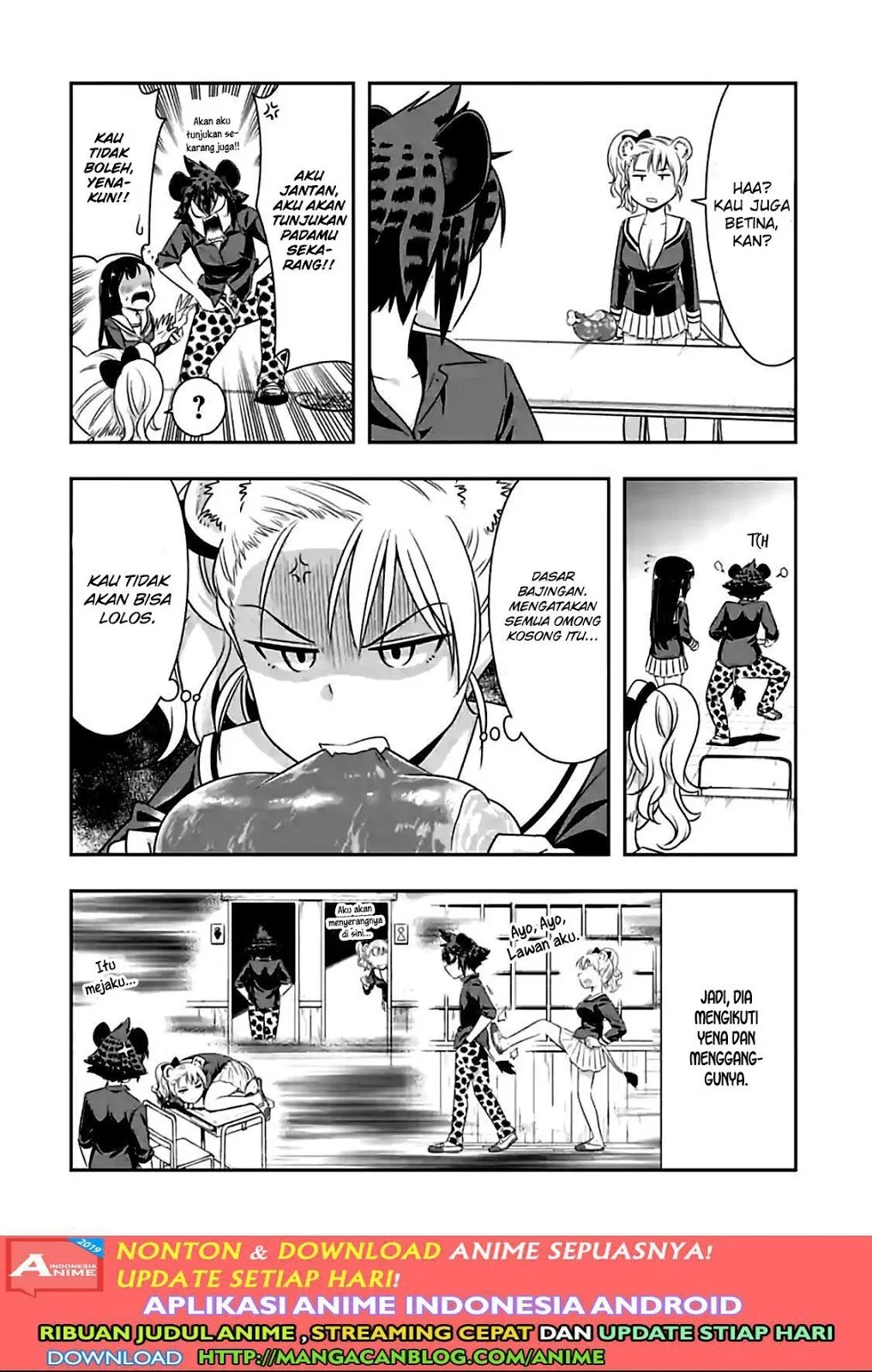 Murenase! Shiiton Gakuen Chapter 75