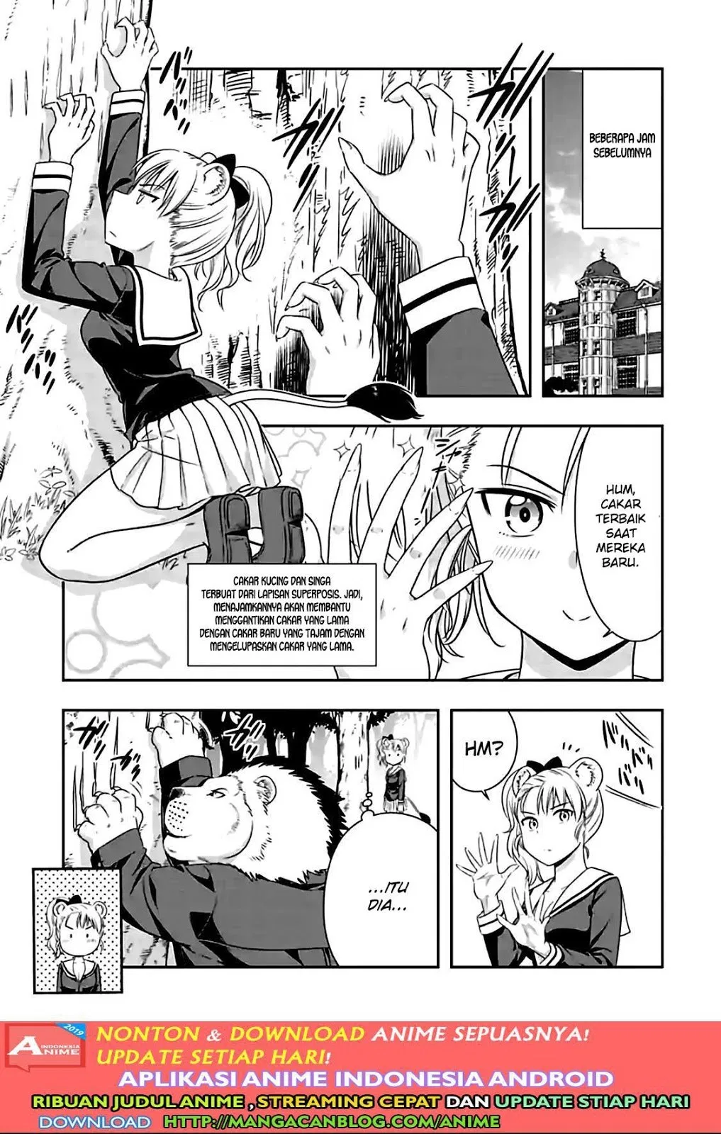 Murenase! Shiiton Gakuen Chapter 75