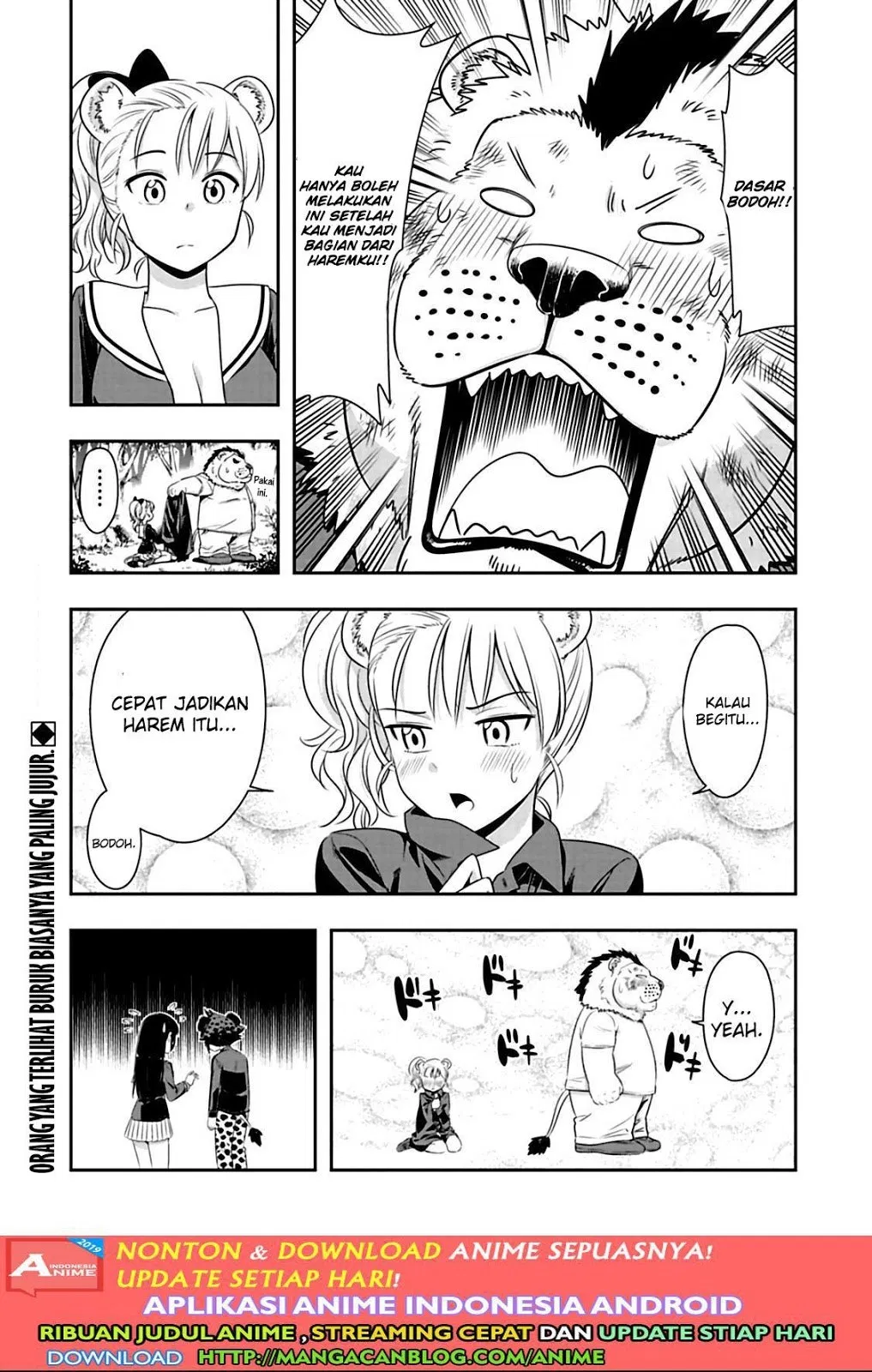 Murenase! Shiiton Gakuen Chapter 76