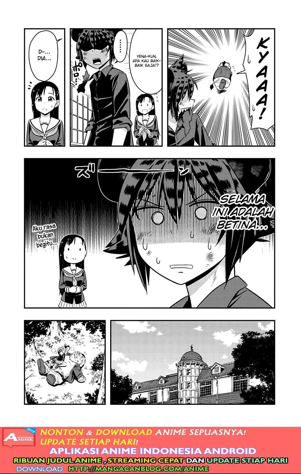 Murenase! Shiiton Gakuen Chapter 76