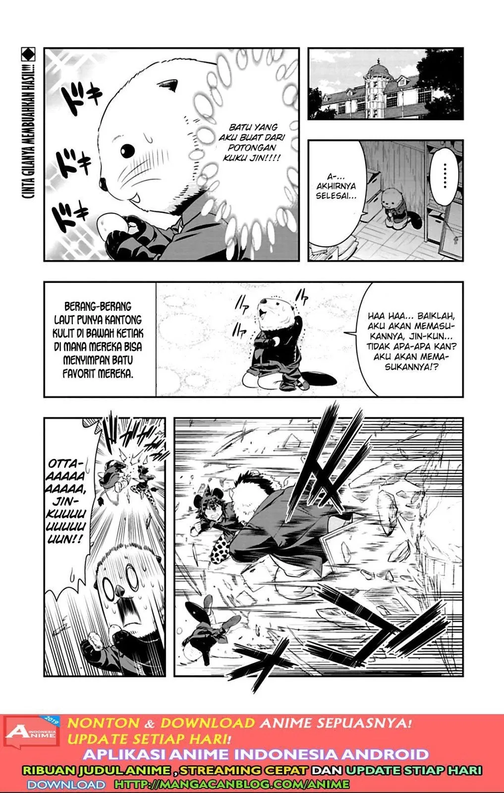 Murenase! Shiiton Gakuen Chapter 76