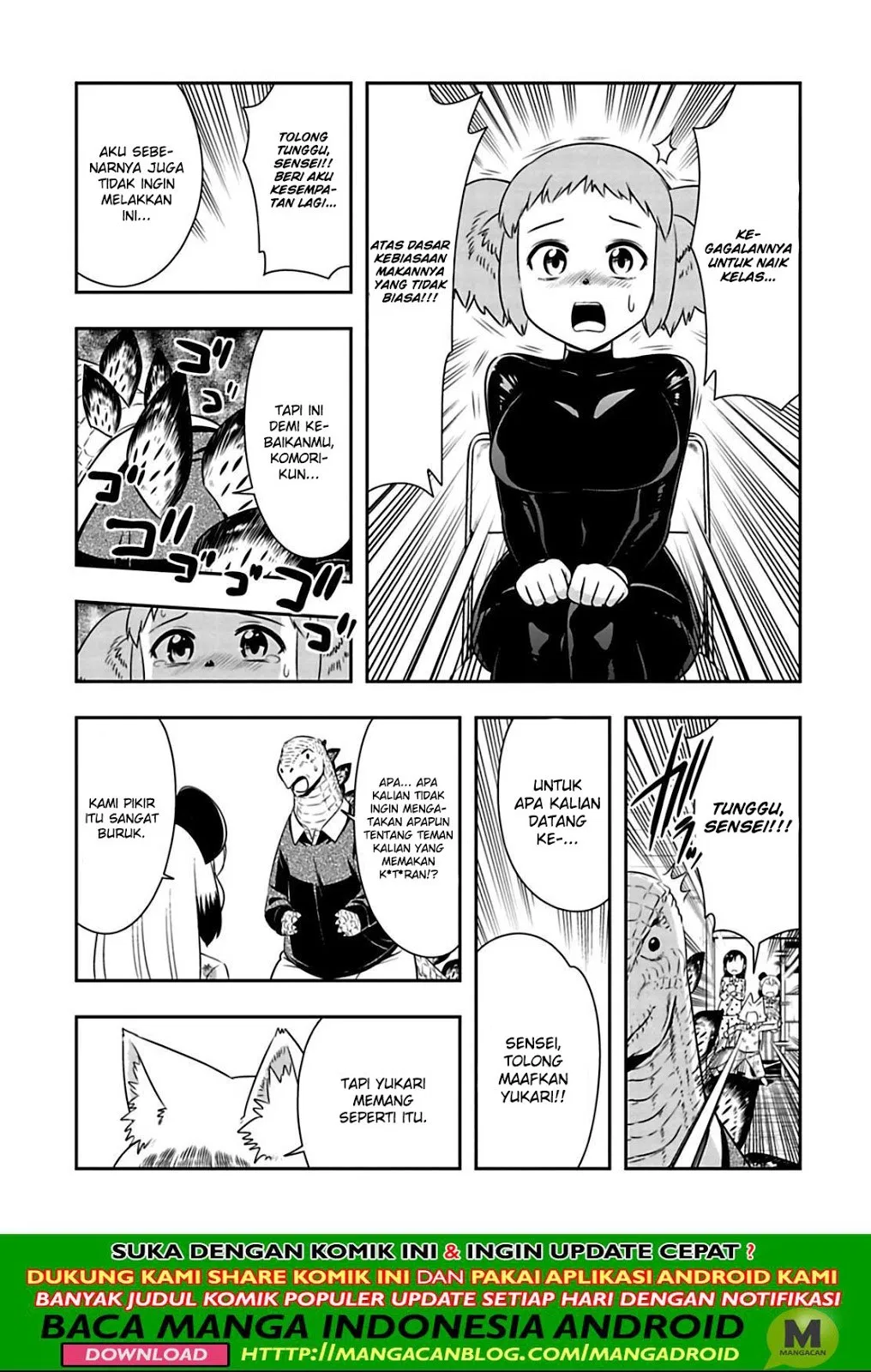 Murenase! Shiiton Gakuen Chapter 77