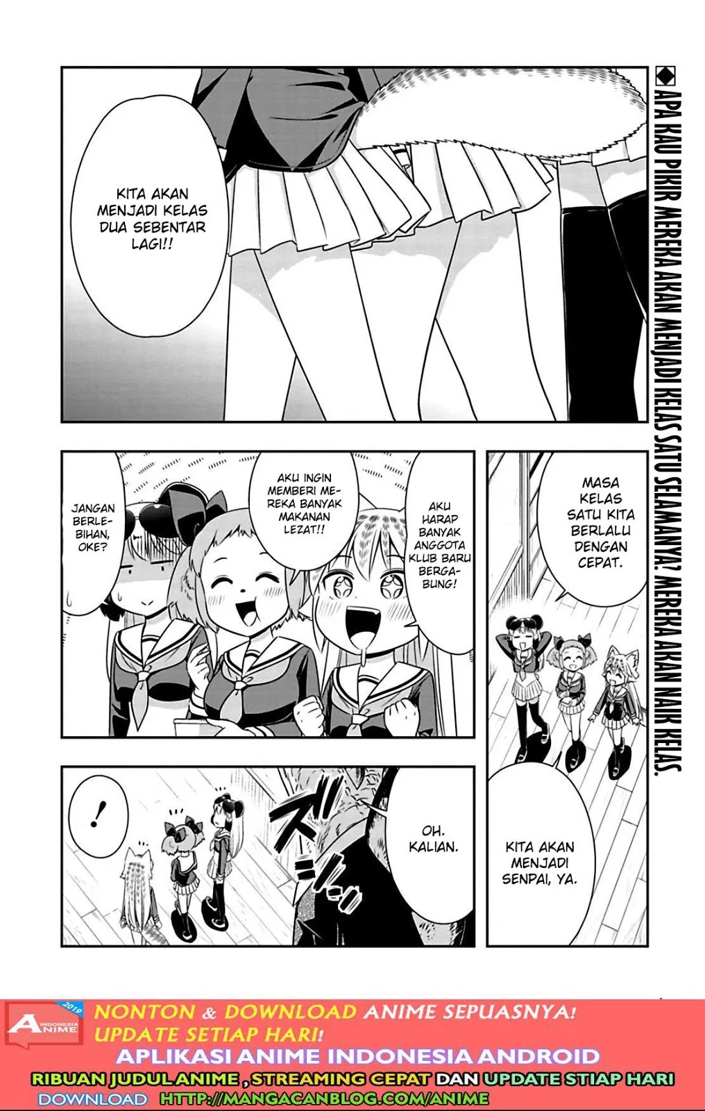 Murenase! Shiiton Gakuen Chapter 77