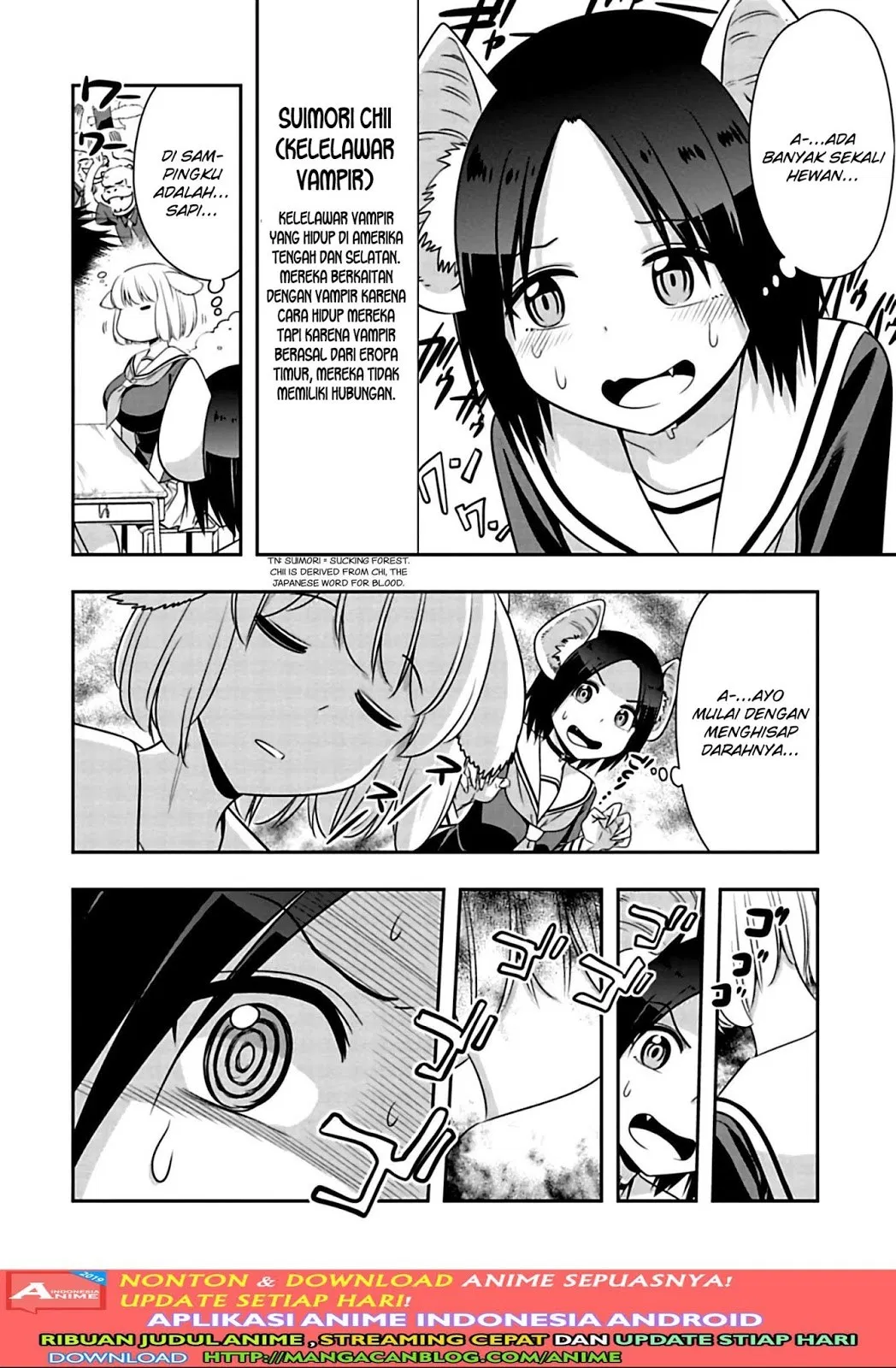 Murenase! Shiiton Gakuen Chapter 78