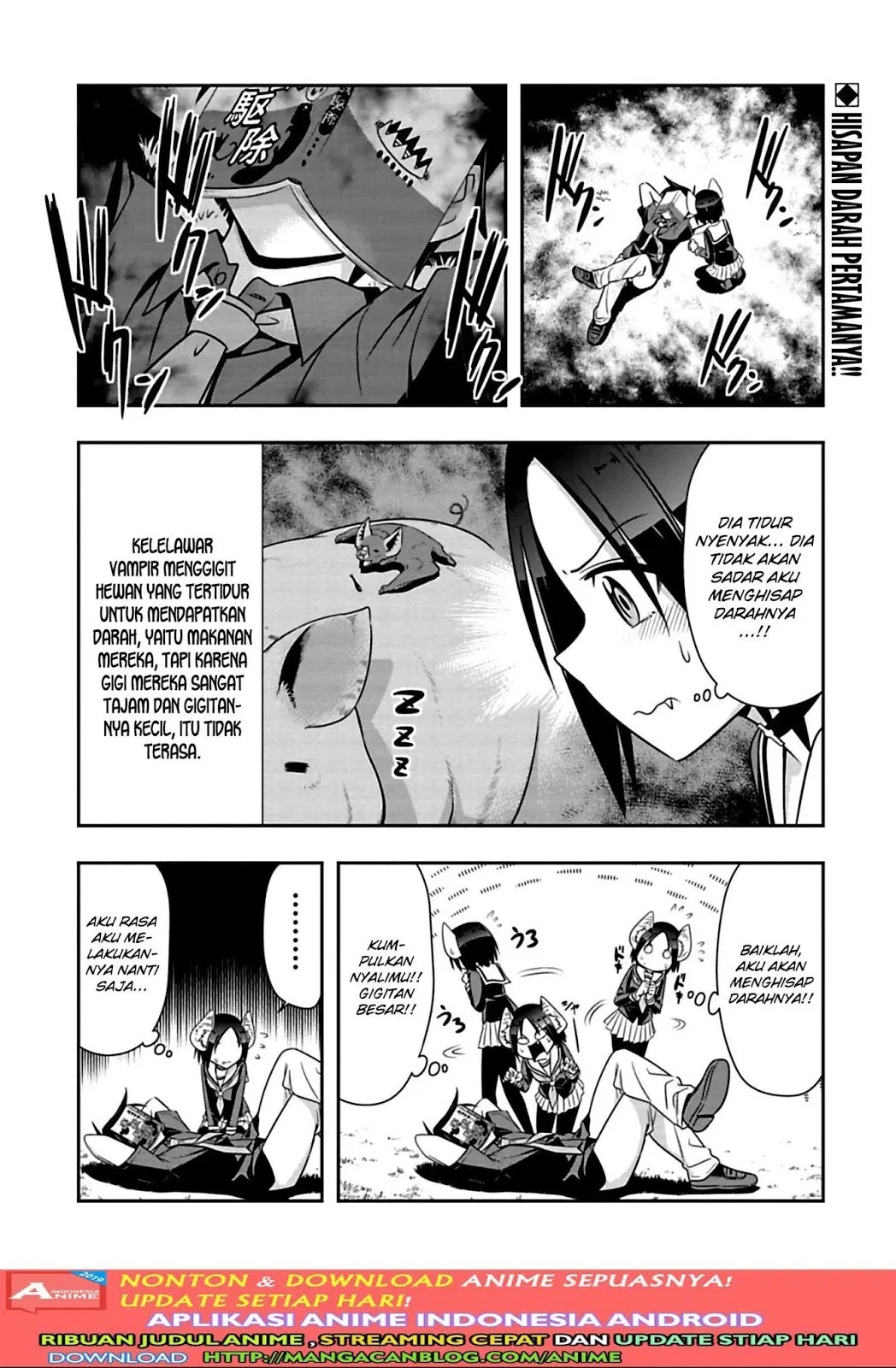 Murenase! Shiiton Gakuen Chapter 79