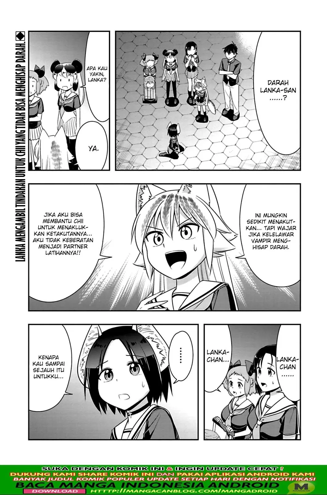 Murenase! Shiiton Gakuen Chapter 81