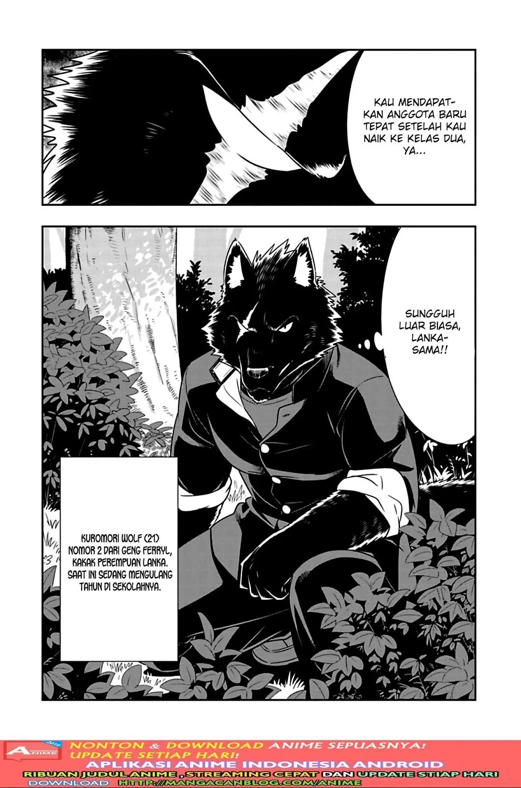 Murenase! Shiiton Gakuen Chapter 82