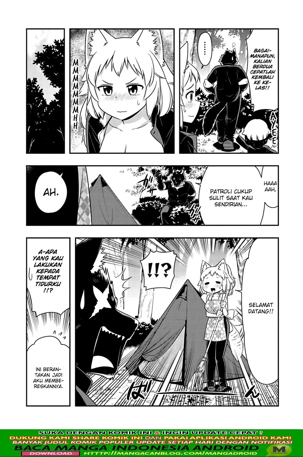 Murenase! Shiiton Gakuen Chapter 83