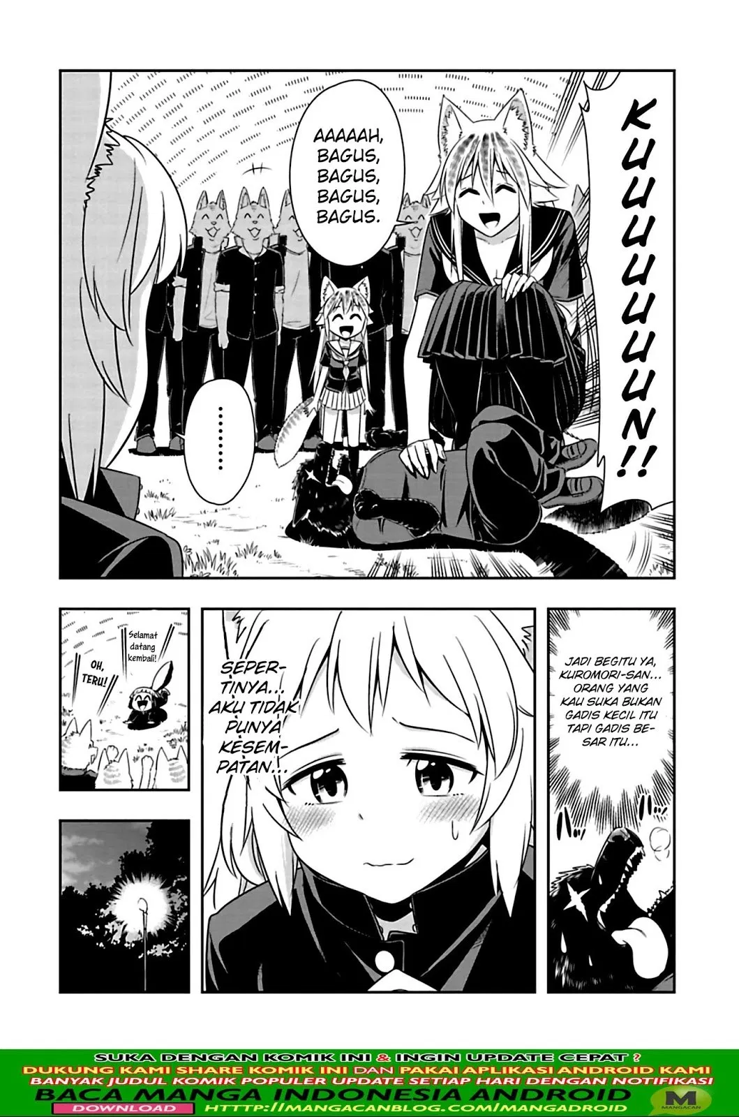 Murenase! Shiiton Gakuen Chapter 84