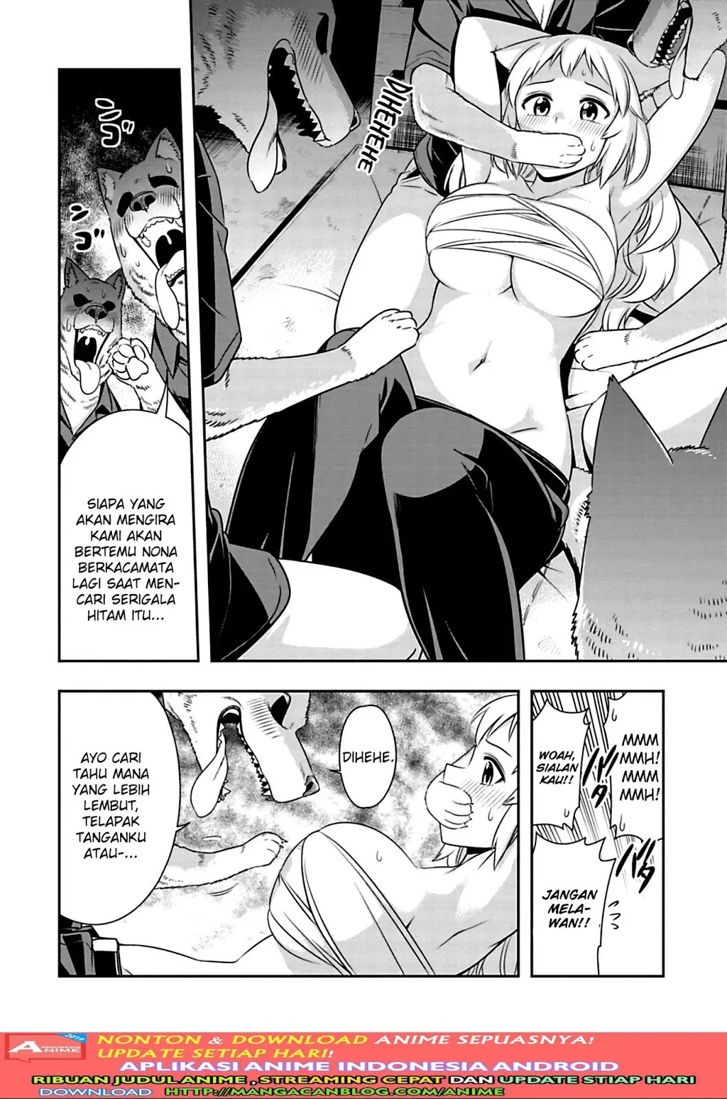 Murenase! Shiiton Gakuen Chapter 84