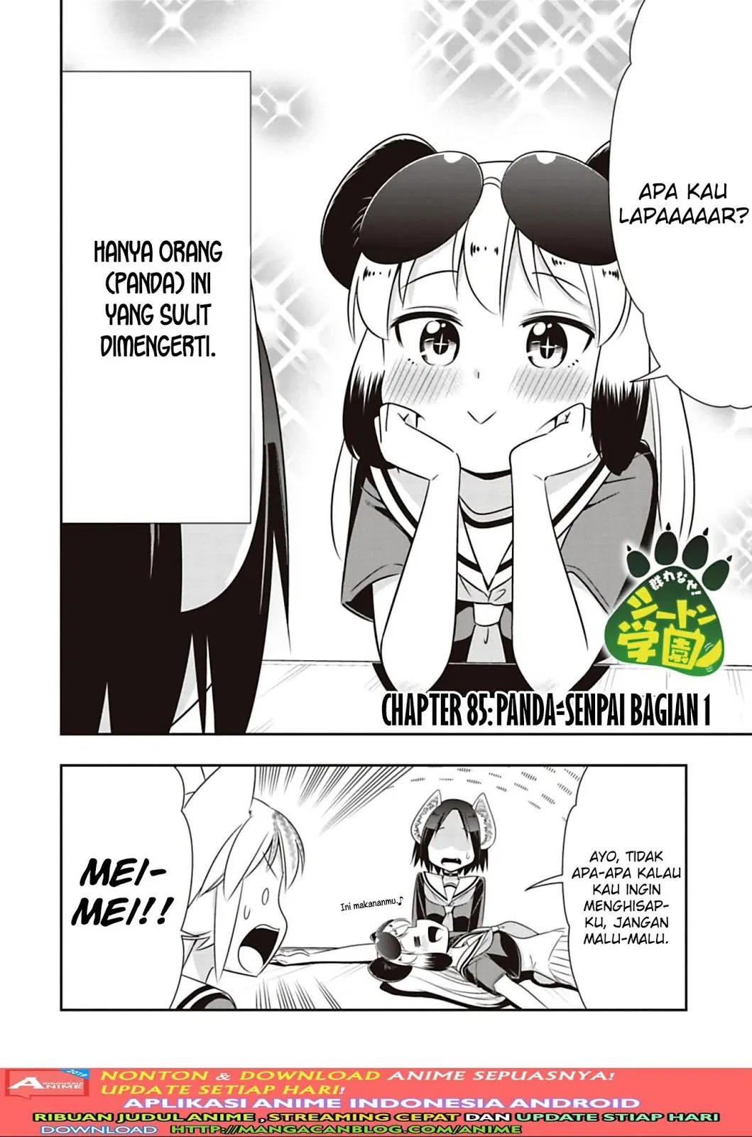 Murenase! Shiiton Gakuen Chapter 85