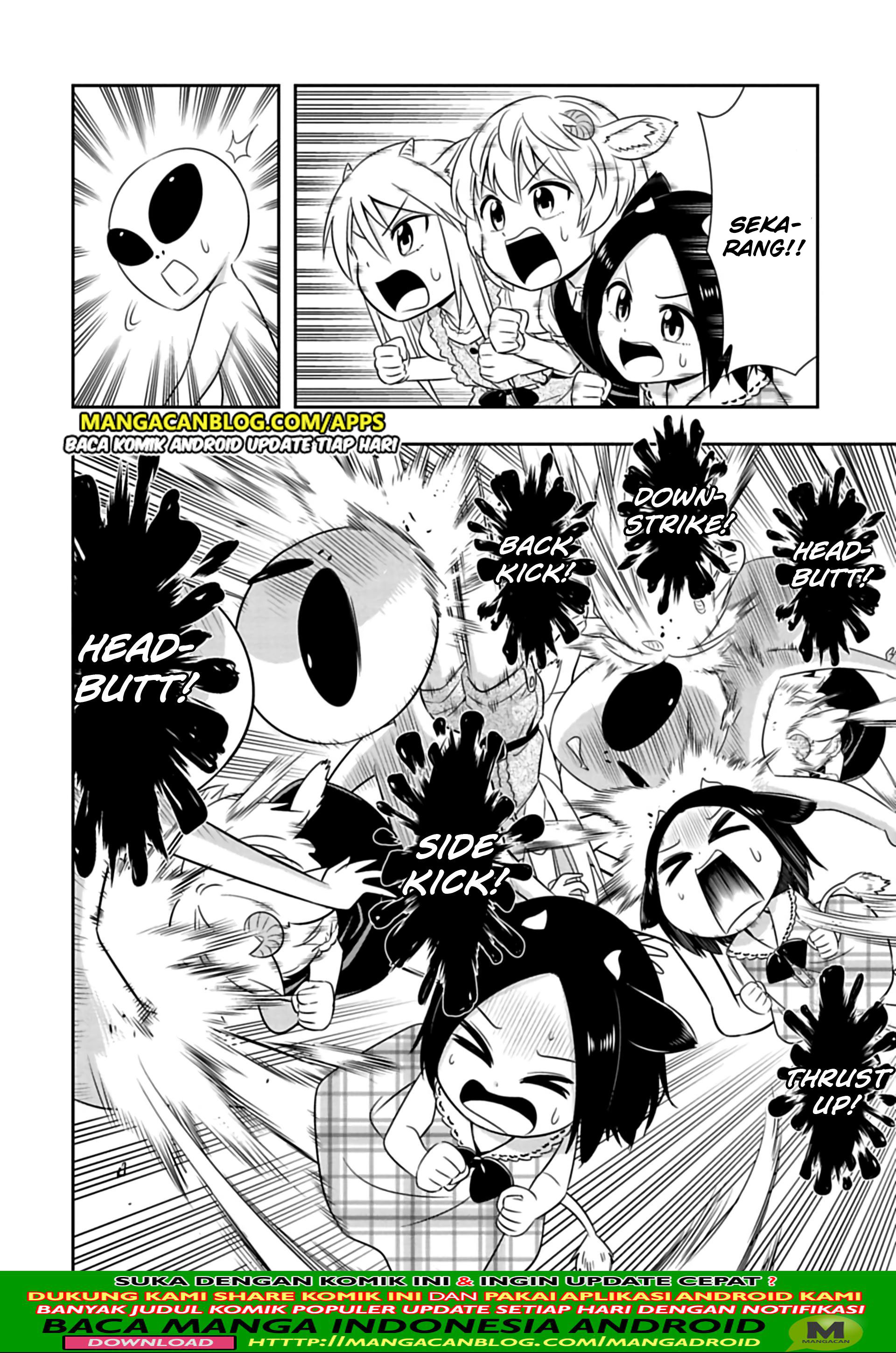 Murenase! Shiiton Gakuen Chapter 86.5