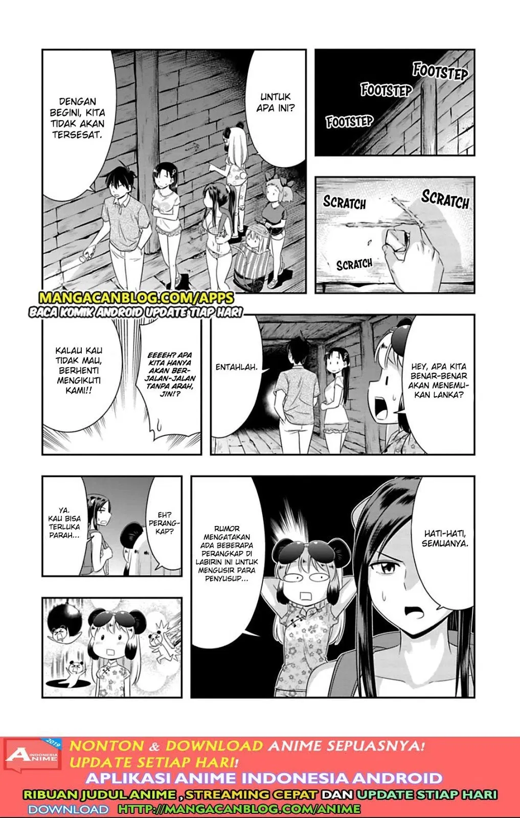 Murenase! Shiiton Gakuen Chapter 88