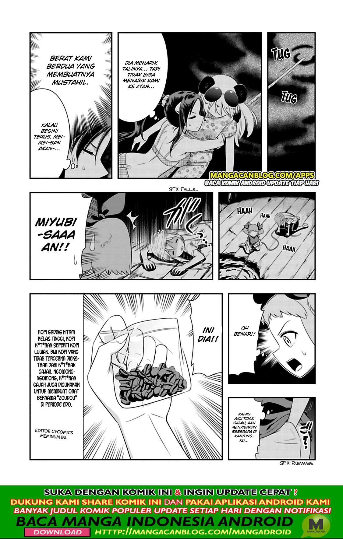 Murenase! Shiiton Gakuen Chapter 91