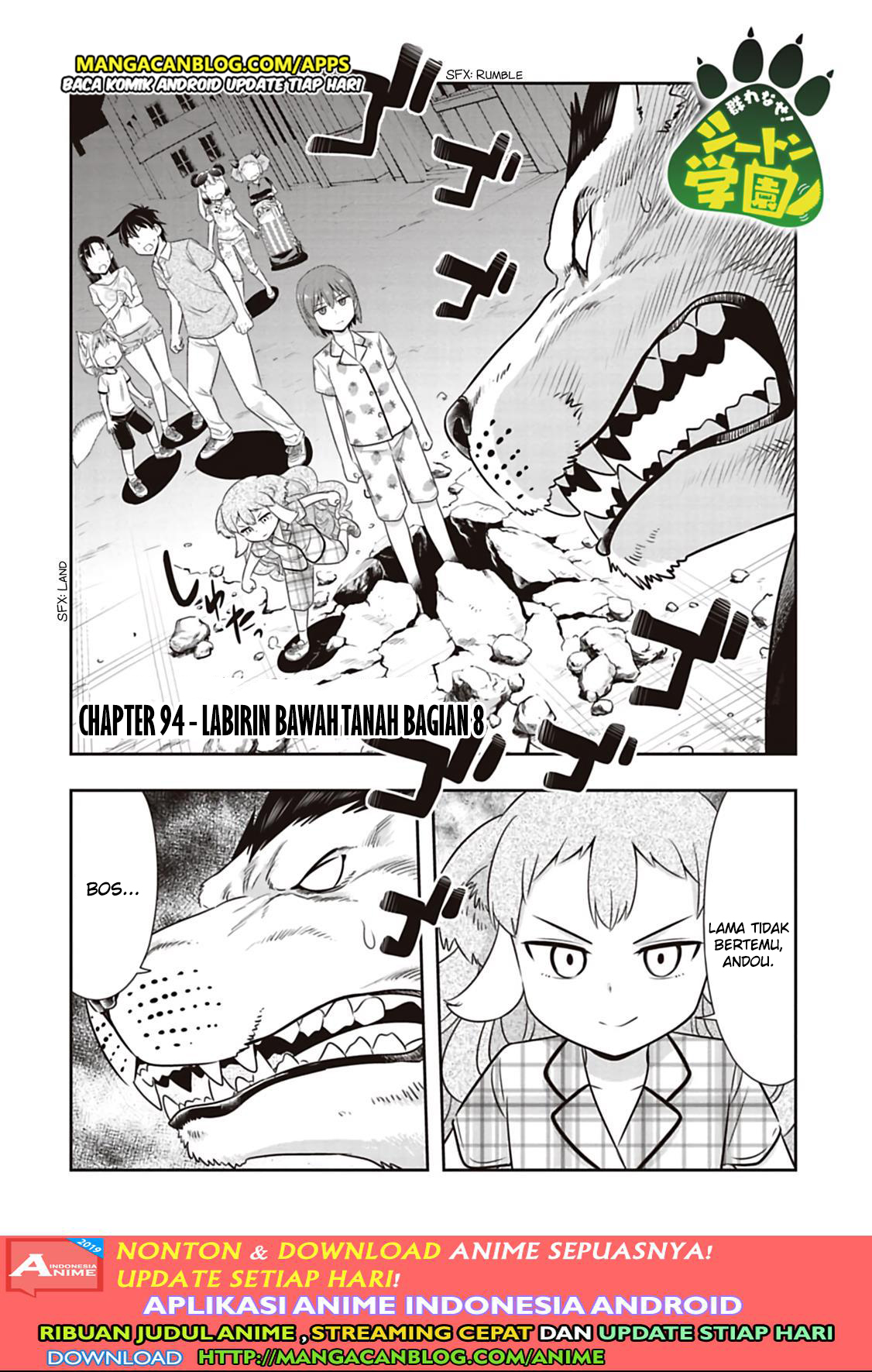 Murenase! Shiiton Gakuen Chapter 94