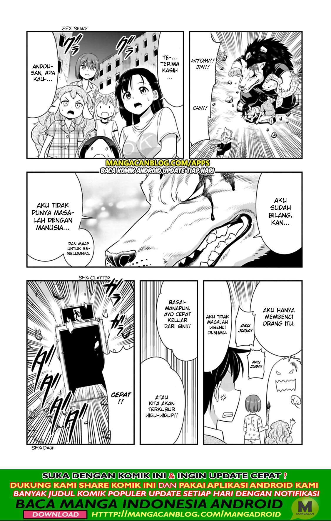 Murenase! Shiiton Gakuen Chapter 94