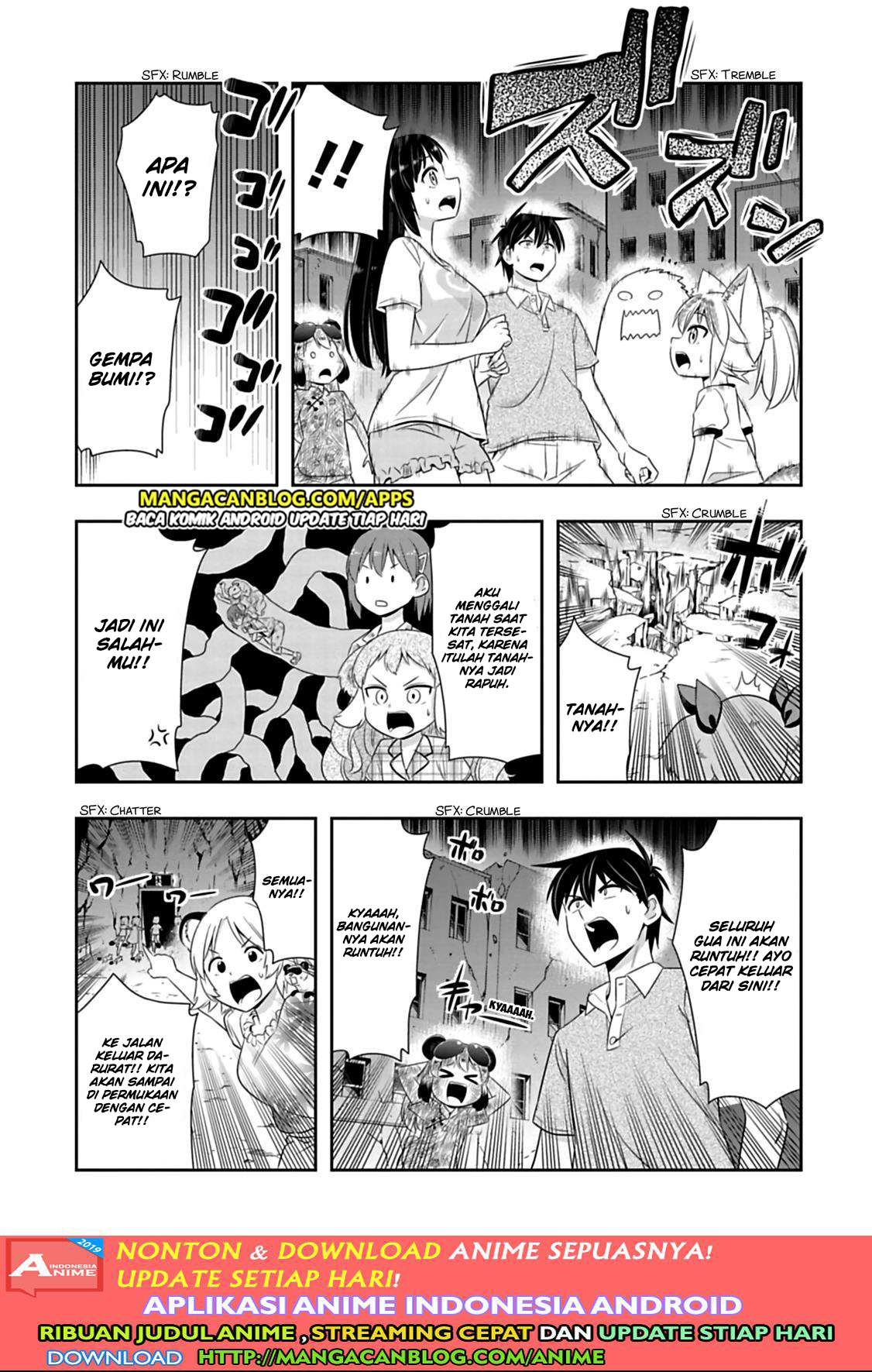 Murenase! Shiiton Gakuen Chapter 94