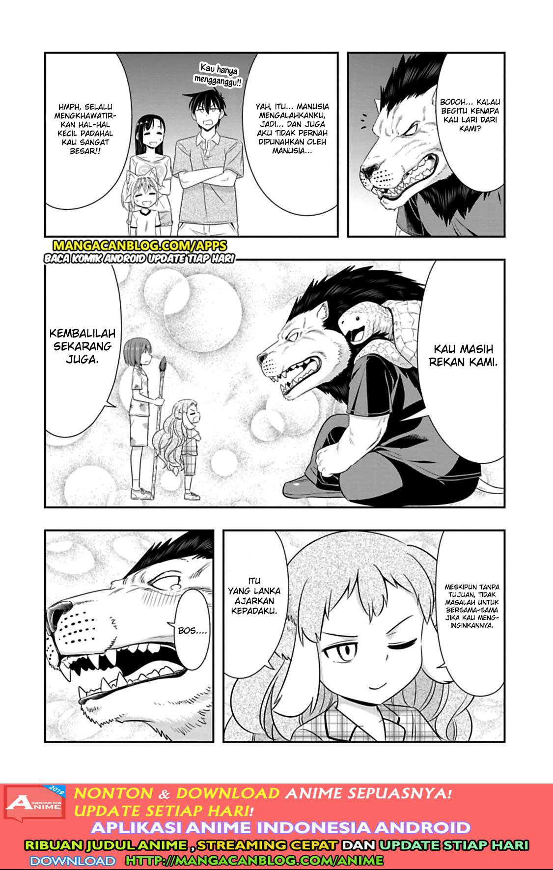 Murenase! Shiiton Gakuen Chapter 94