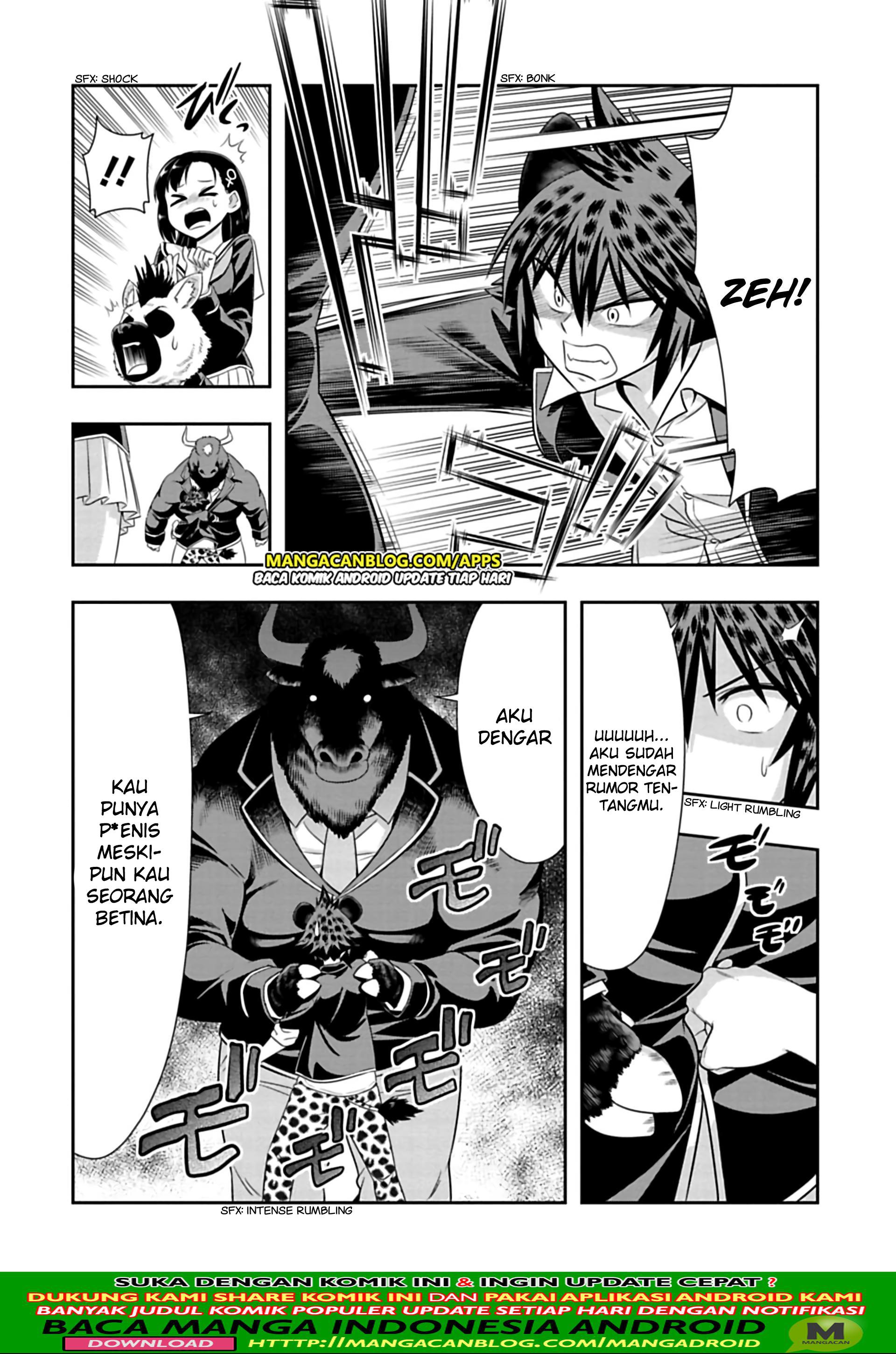 Murenase! Shiiton Gakuen Chapter 97