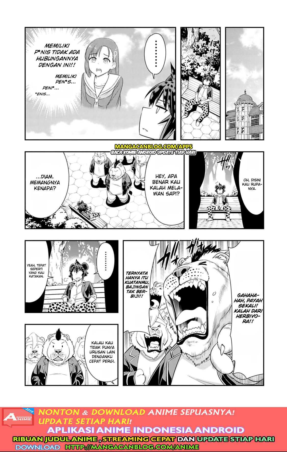 Murenase! Shiiton Gakuen Chapter 99