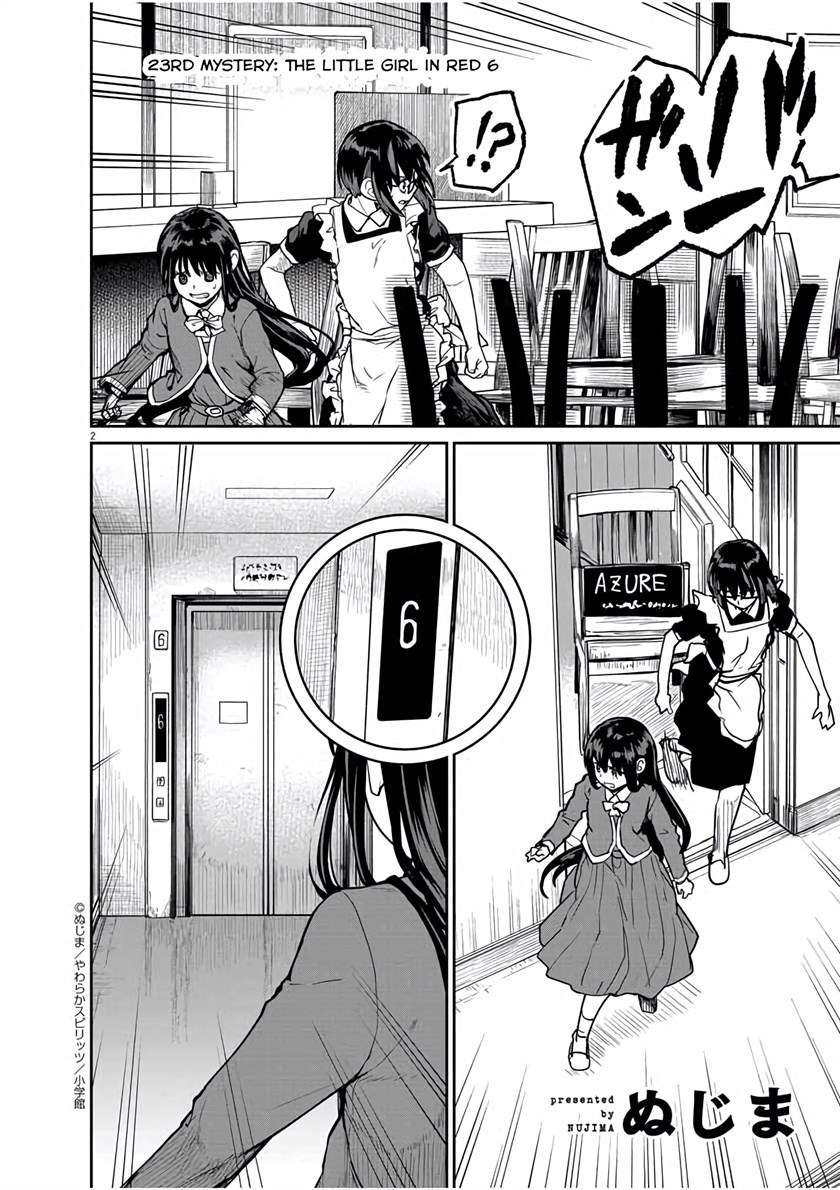 Kaii to Otome to Kamikakushi Chapter 23