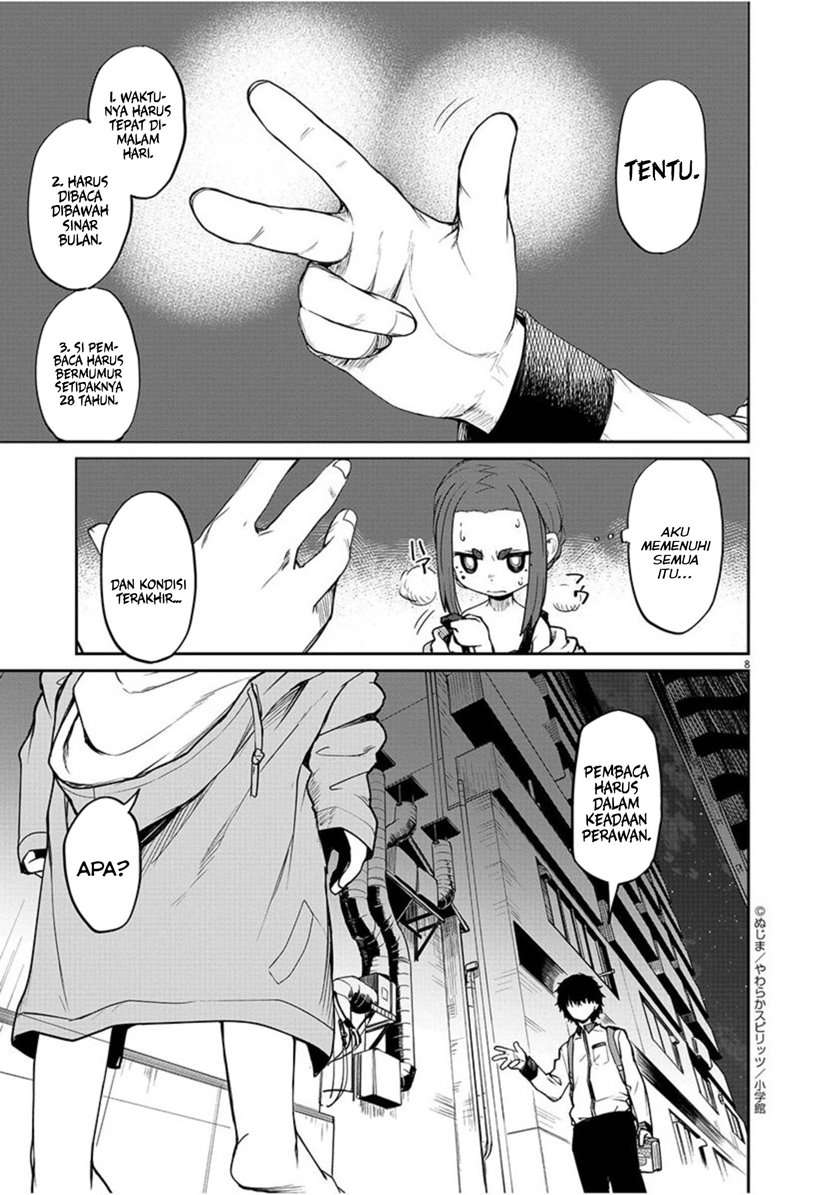 Kaii to Otome to Kamikakushi Chapter 4