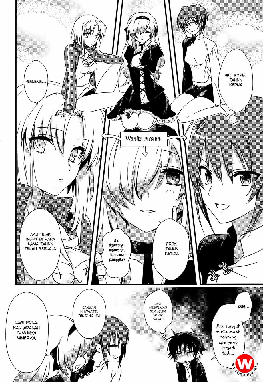 Mother of the Goddess Dormitory Chapter 1