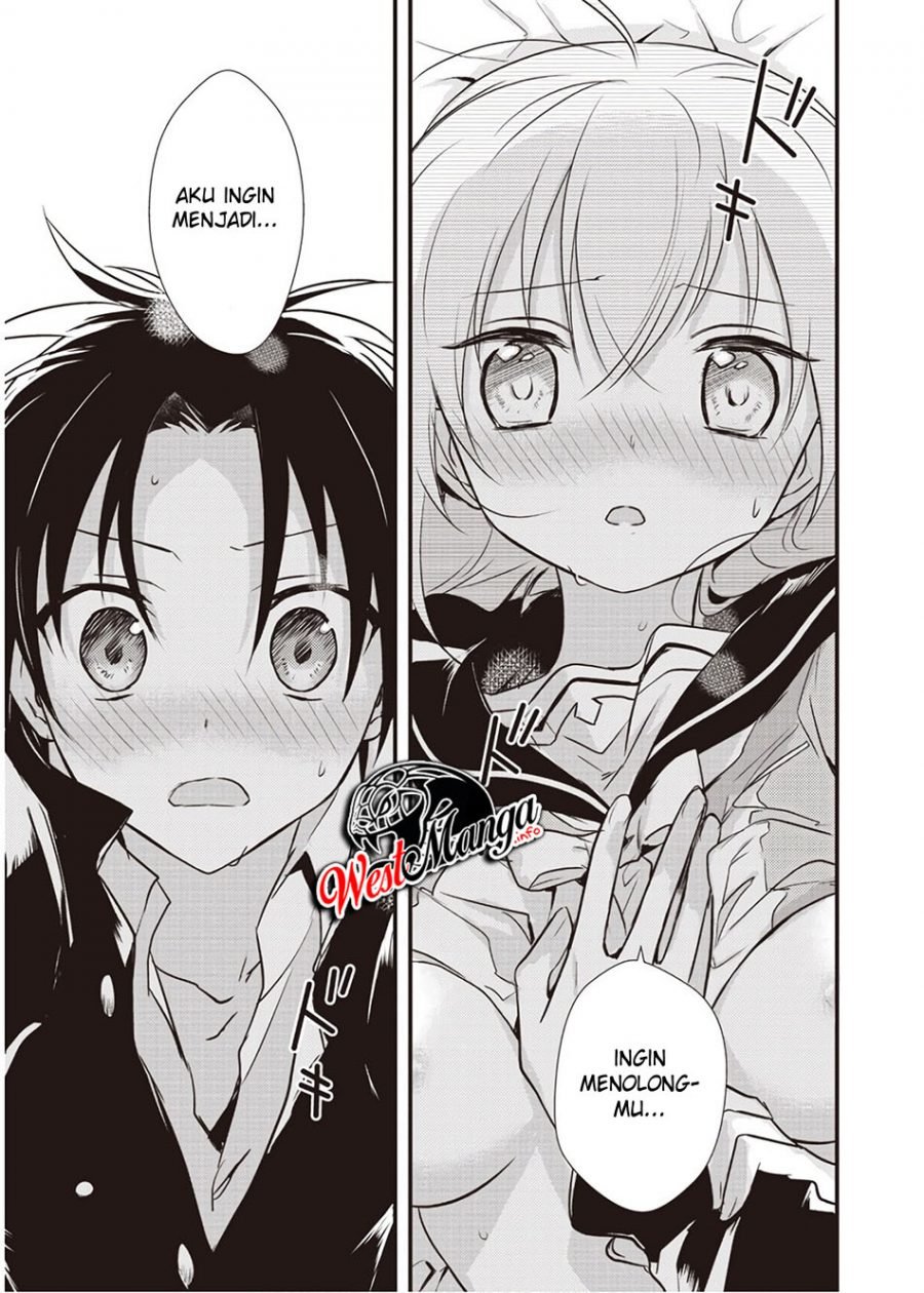 Mother of the Goddess Dormitory Chapter 6