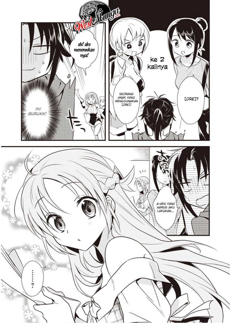 Mother of the Goddess Dormitory Chapter 8
