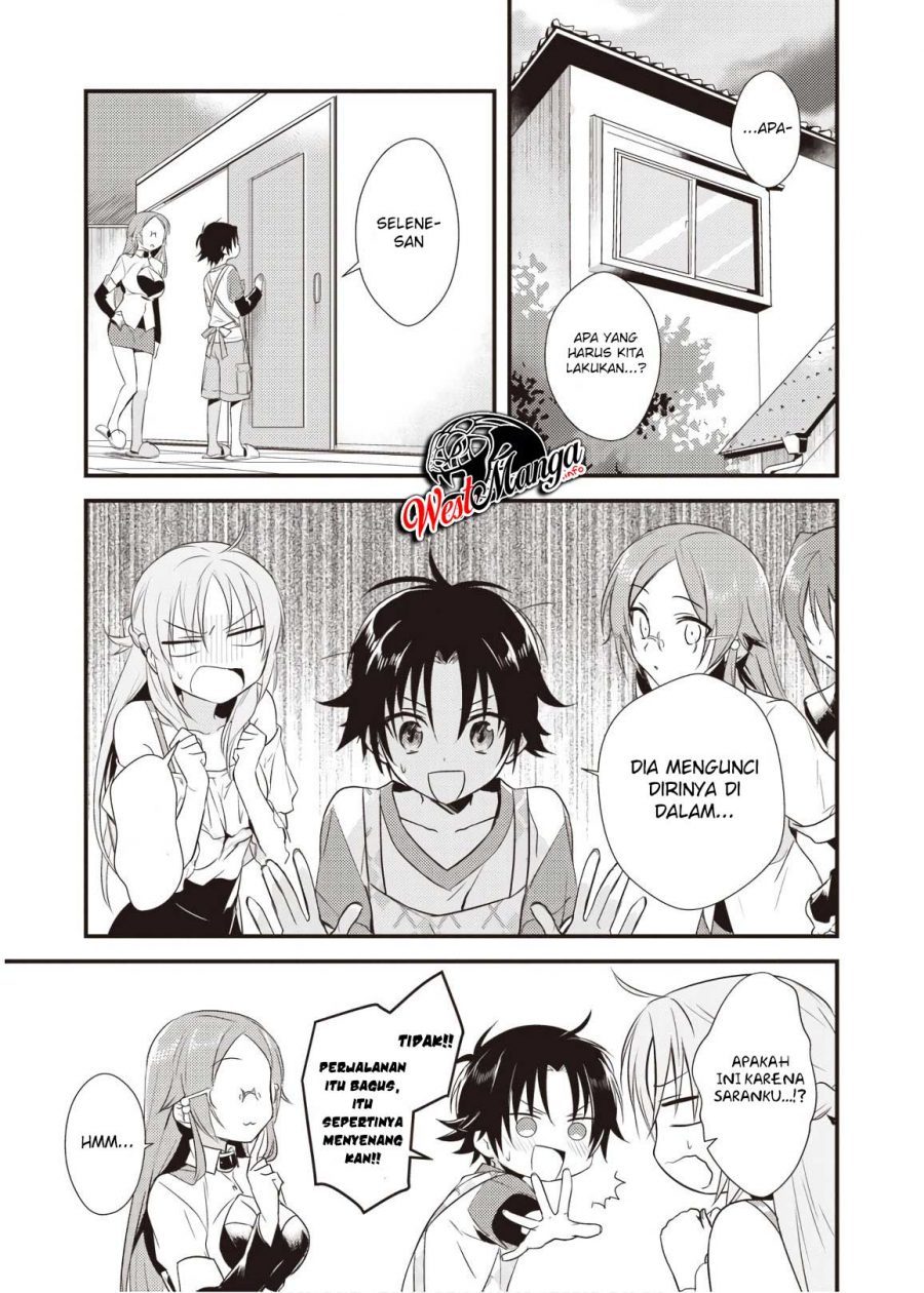 Mother of the Goddess Dormitory Chapter 9