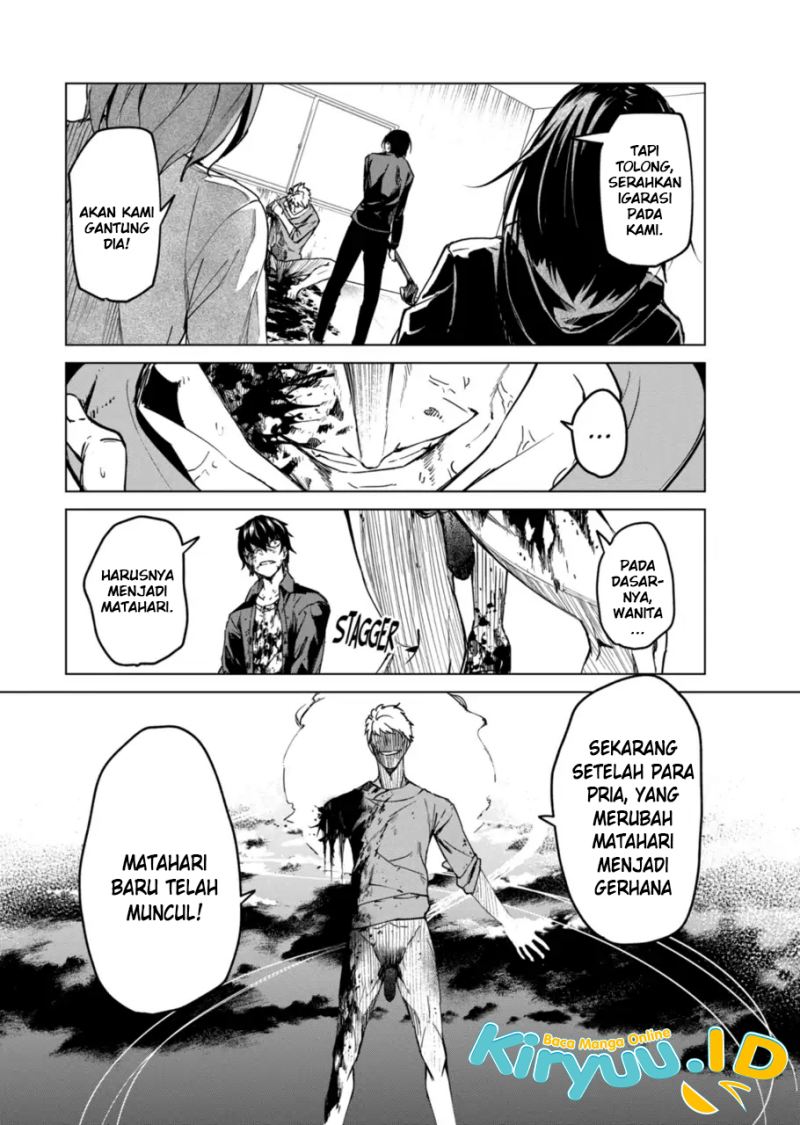 Kyosei Tensei Chapter 12