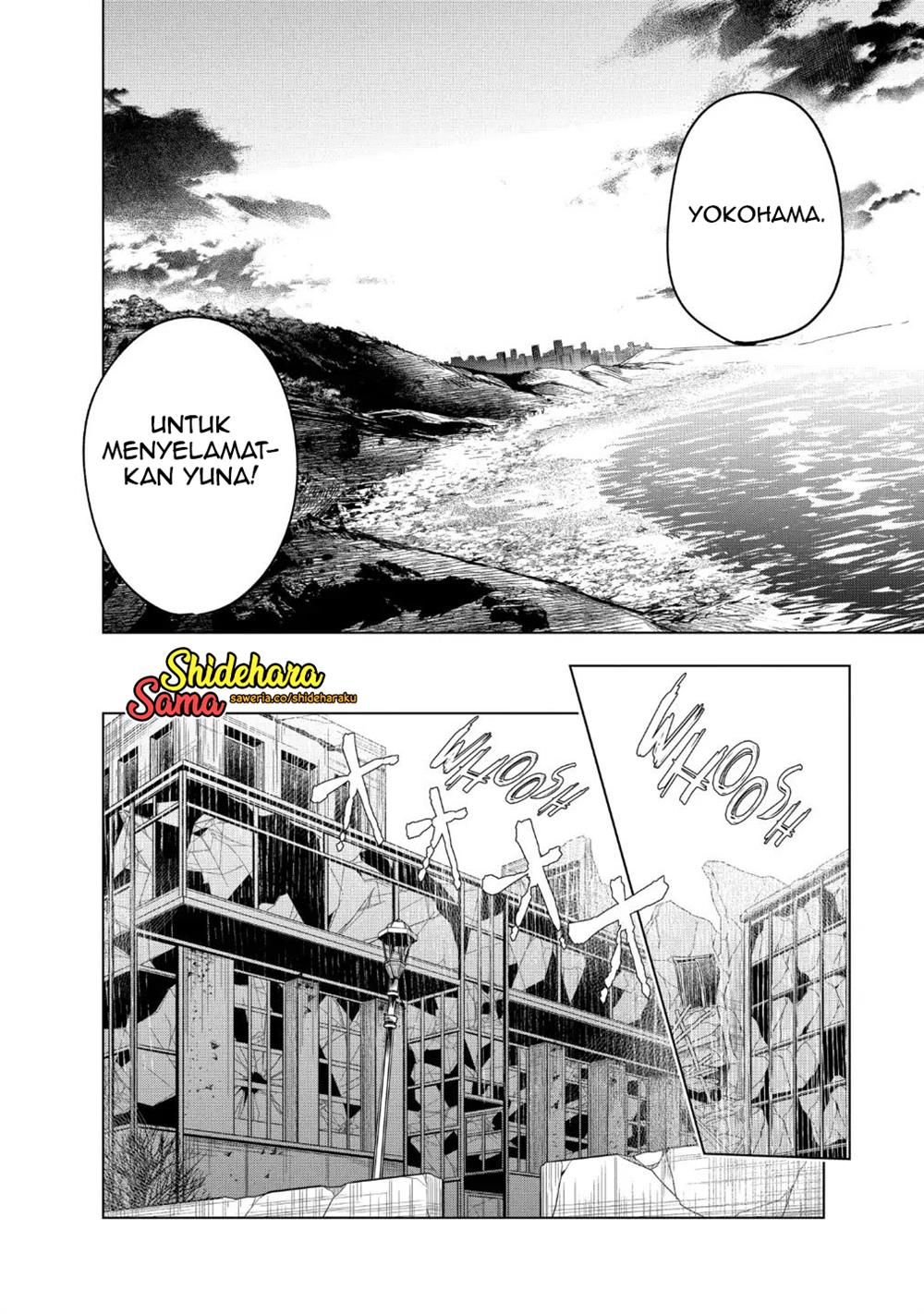 Kyosei Tensei Chapter 15