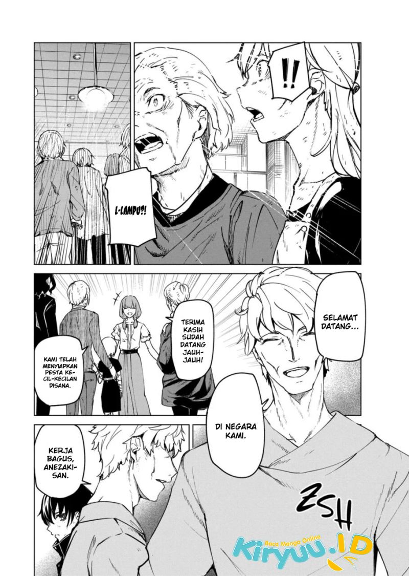 Kyosei Tensei Chapter 9