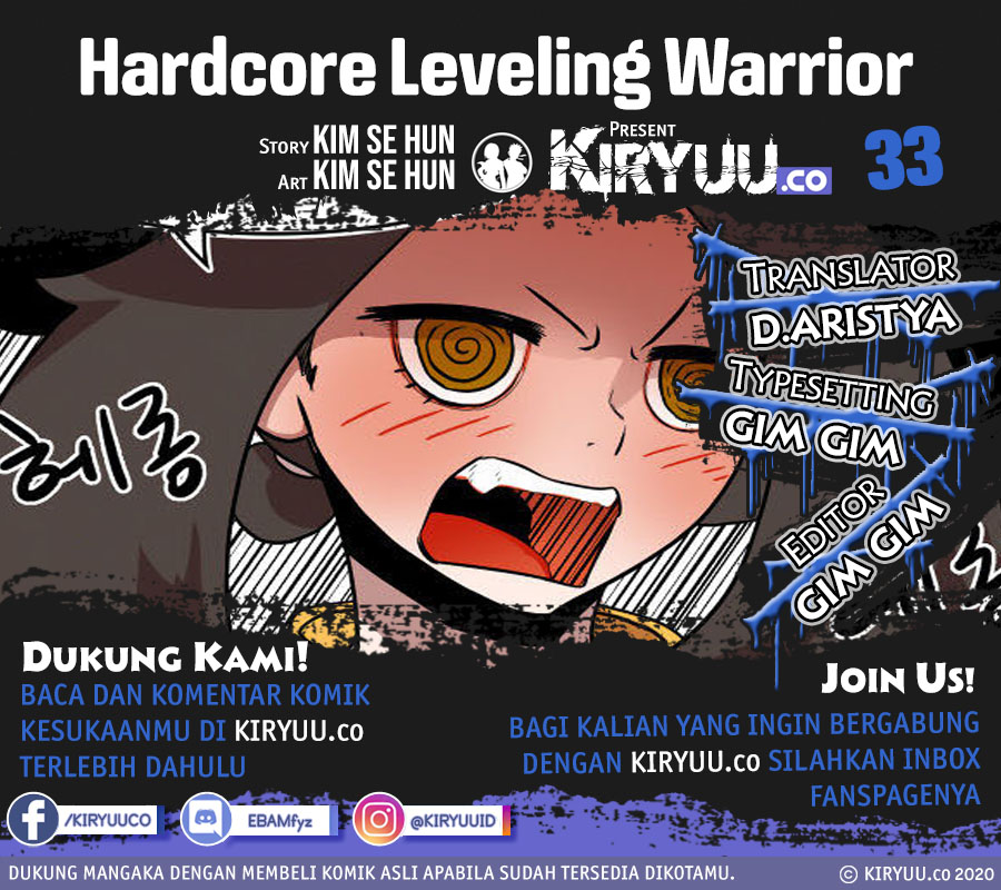 Hardcore Leveling Warrior Chapter 33