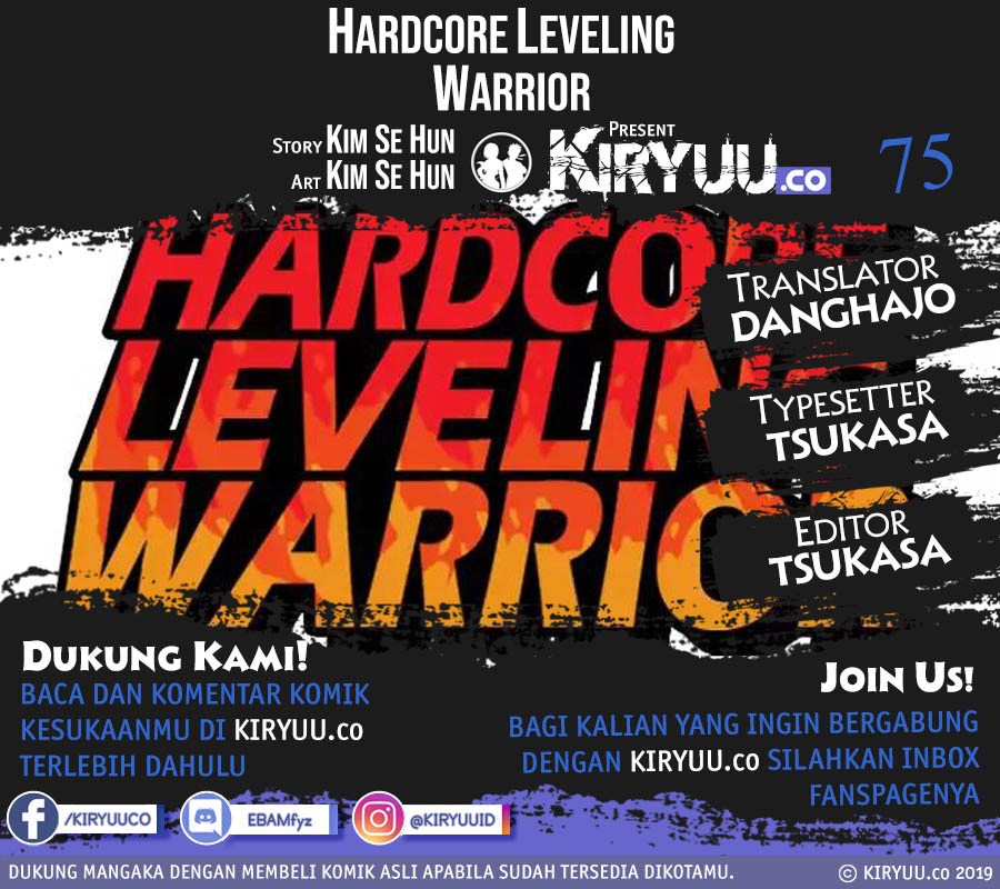 Hardcore Leveling Warrior Chapter 75