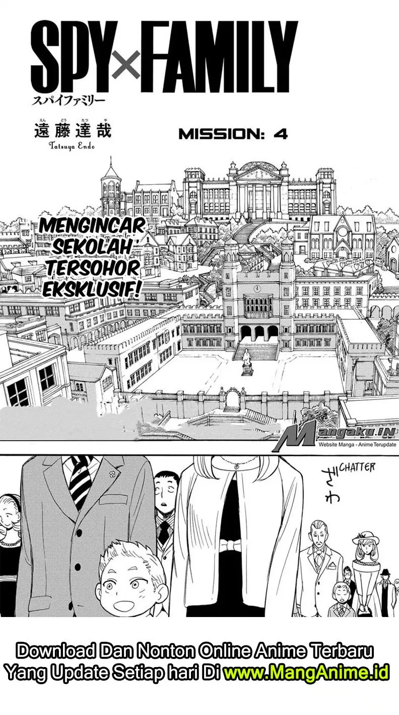 Spy X Family Chapter 04