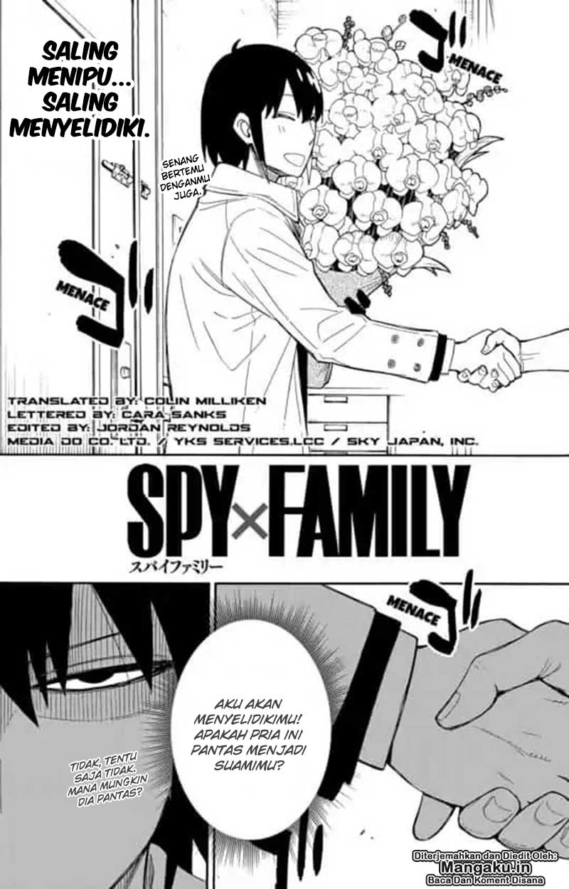 Spy X Family Chapter 12