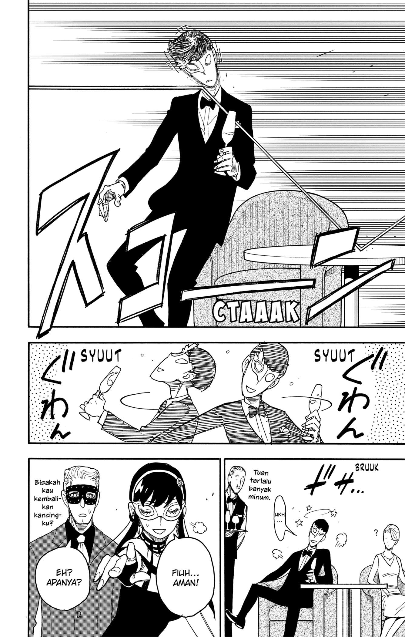 Spy X Family Chapter 47