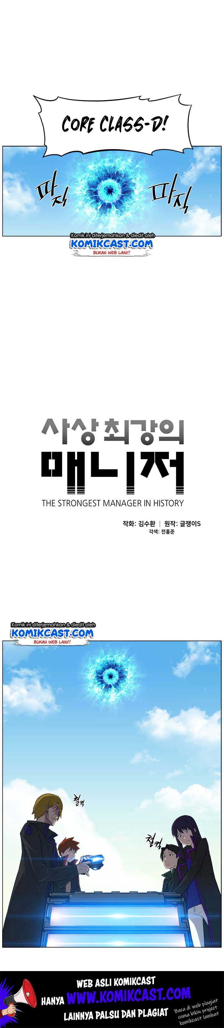 The Strongest Manager in History Chapter 3