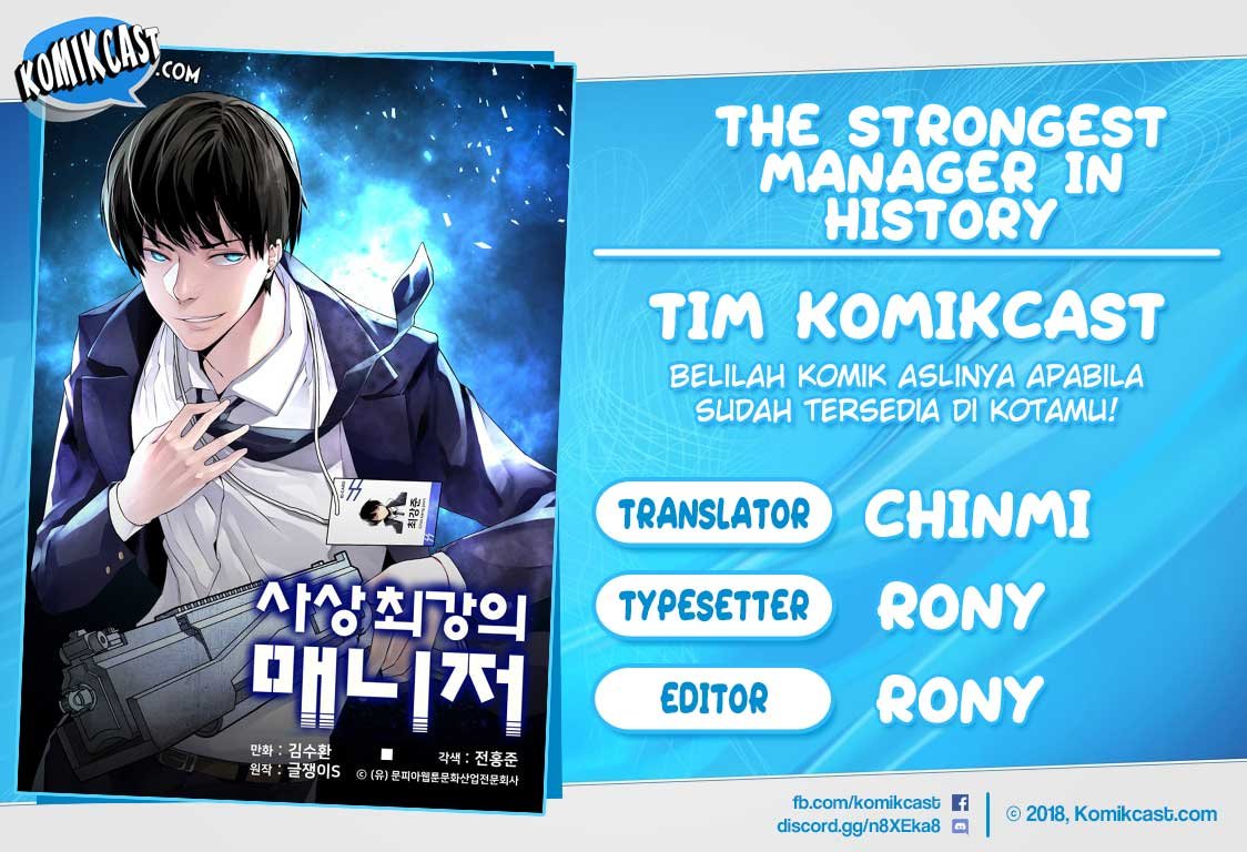 The Strongest Manager in History Chapter 3