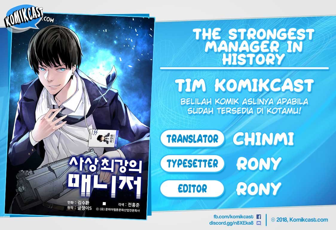 The Strongest Manager in History Chapter 4