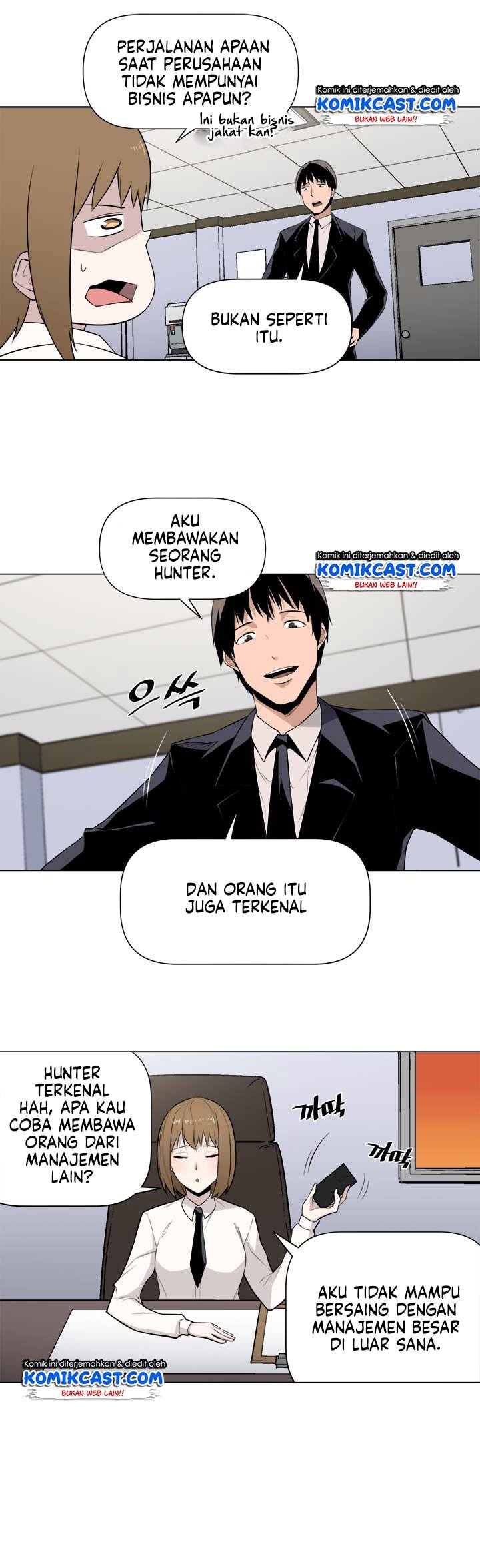 The Strongest Manager in History Chapter 5