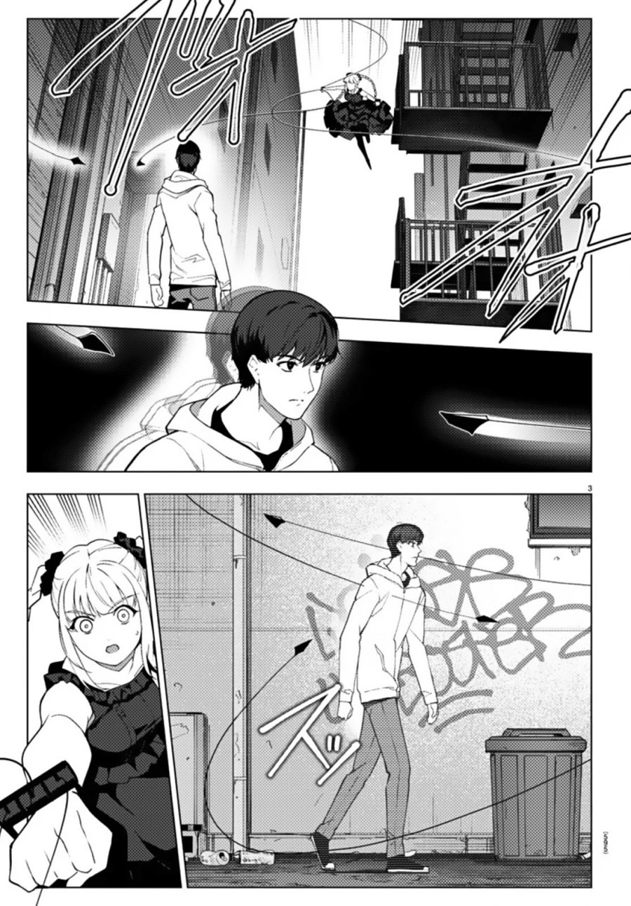 Darwin’s Game Chapter 109.1